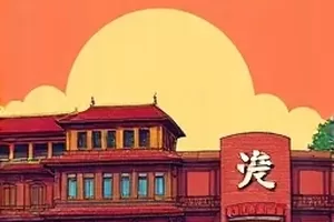 浮岛诊疗所封面，海面浮台上的白色诊室与候诊椅