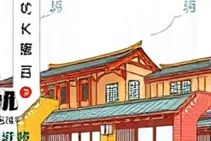 逐光者手记封面，逆光中的奔跑身影与拉长影子