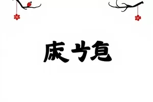 北纬线的信封面，雪原邮筒与飘落的信封